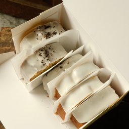 Seasonal Pound Cakes Special