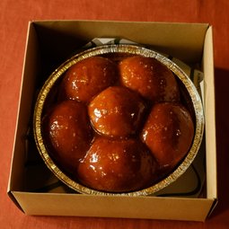 Banana Caramel & Sea Salt Pull Apart Buns