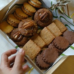 Cookie Box